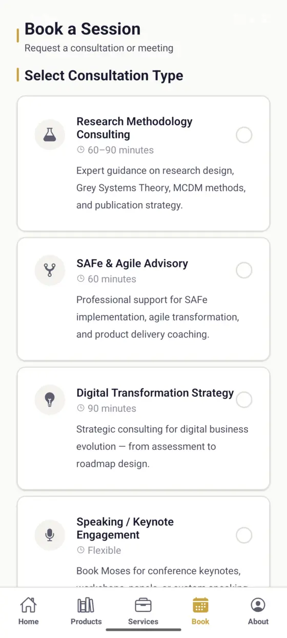 GreyMind products catalogue screen